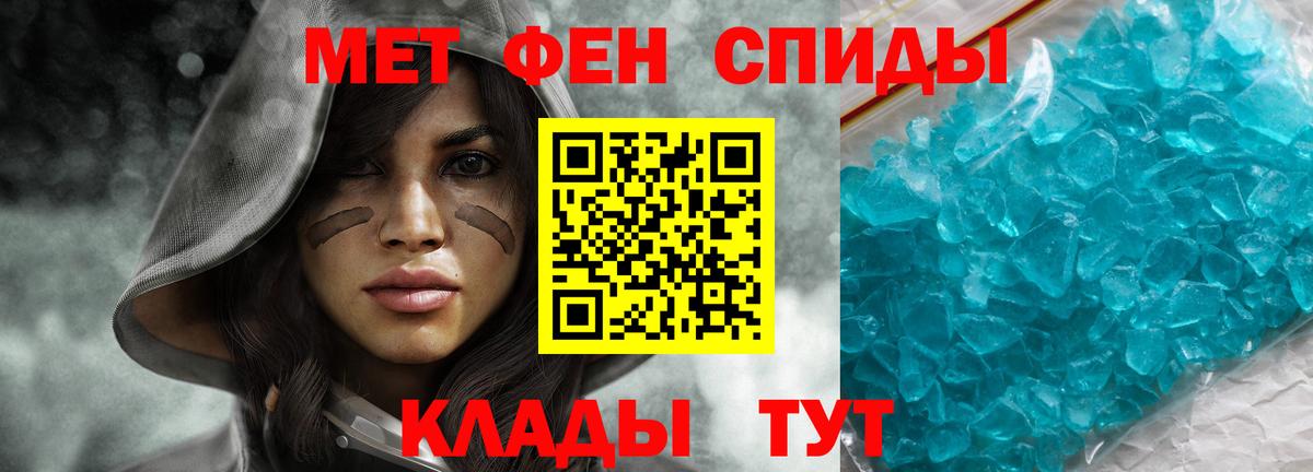 АМФ Premium  АМФ  Набережные Челны  Вход с VPN 