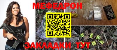 MDMA Premium VHQ Гагарин