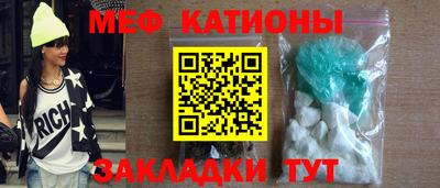 MDMA Premium VHQ Гагарин