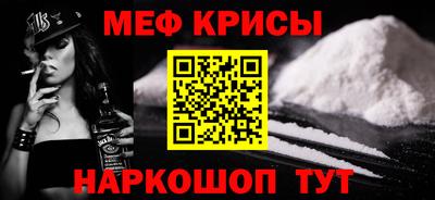 бутик Гатчина