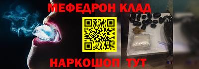 MDMA Premium VHQ Гагарин