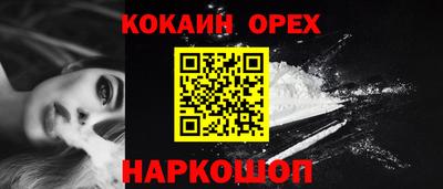 MDMA Premium VHQ Гагарин
