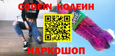 бутик Гатчина