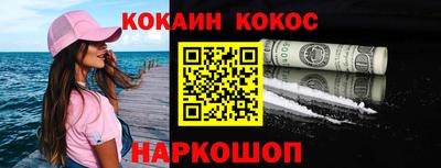 MDMA Premium VHQ Гагарин