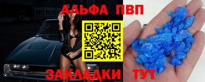 бутик Гатчина