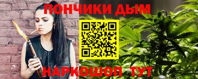 бутик Гатчина
