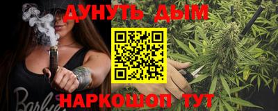 MDMA Premium VHQ Гагарин
