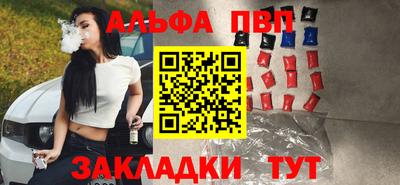 MDMA Premium VHQ Гагарин