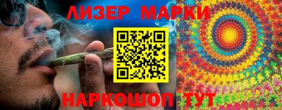 MDMA Premium VHQ Гагарин