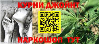бутик Гатчина
