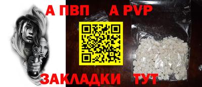 бутик Гатчина