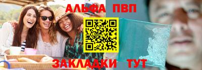 наркотики Гай