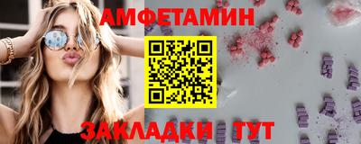 MDMA Premium VHQ Гагарин