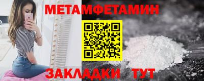 наркотики Гай