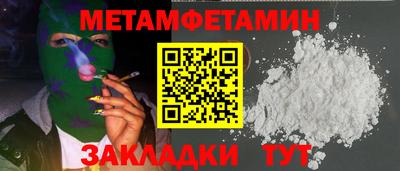 MDMA Premium VHQ Гагарин