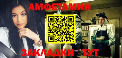 MDMA Premium VHQ Гагарин
