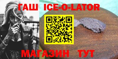 MDMA Premium VHQ Гагарин