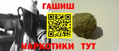 кокс Гусев