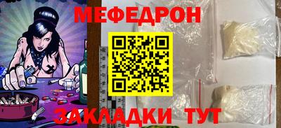 бутик Гатчина