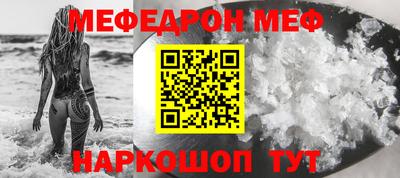 MDMA Premium VHQ Гагарин