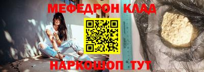 бутик Гатчина