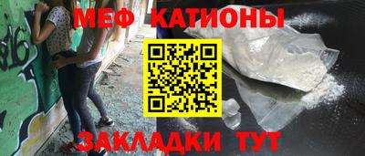 MDMA Premium VHQ Гагарин